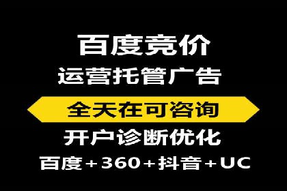 百度信息流：案例解析，揭秘内容审核机制