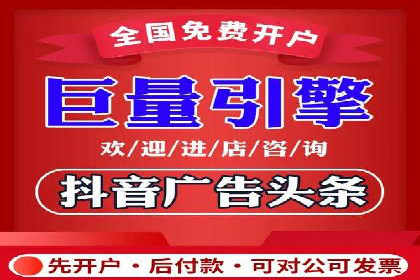电商平台信息流优化案例：销量翻倍的背后